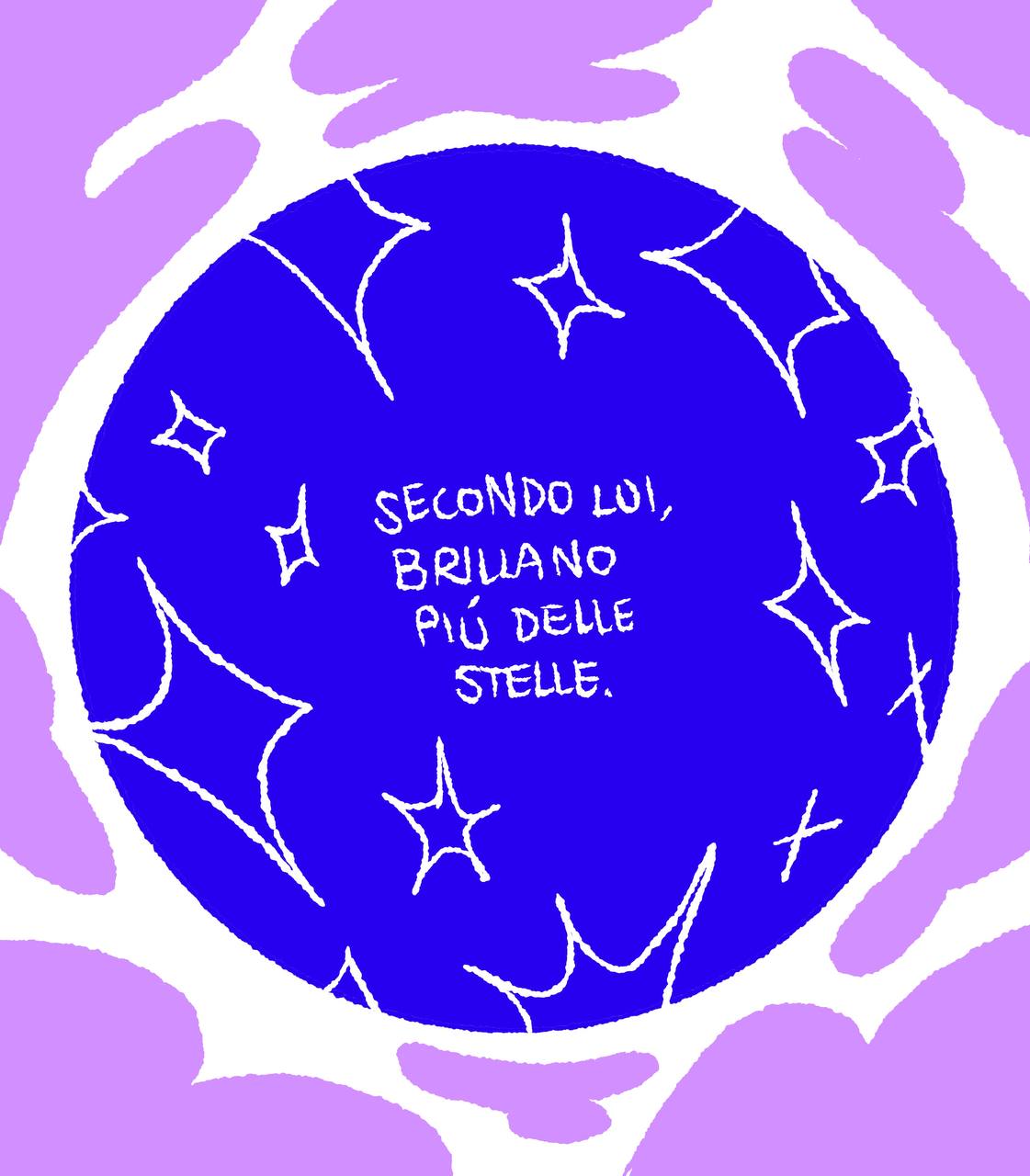 STARDUST-EP1