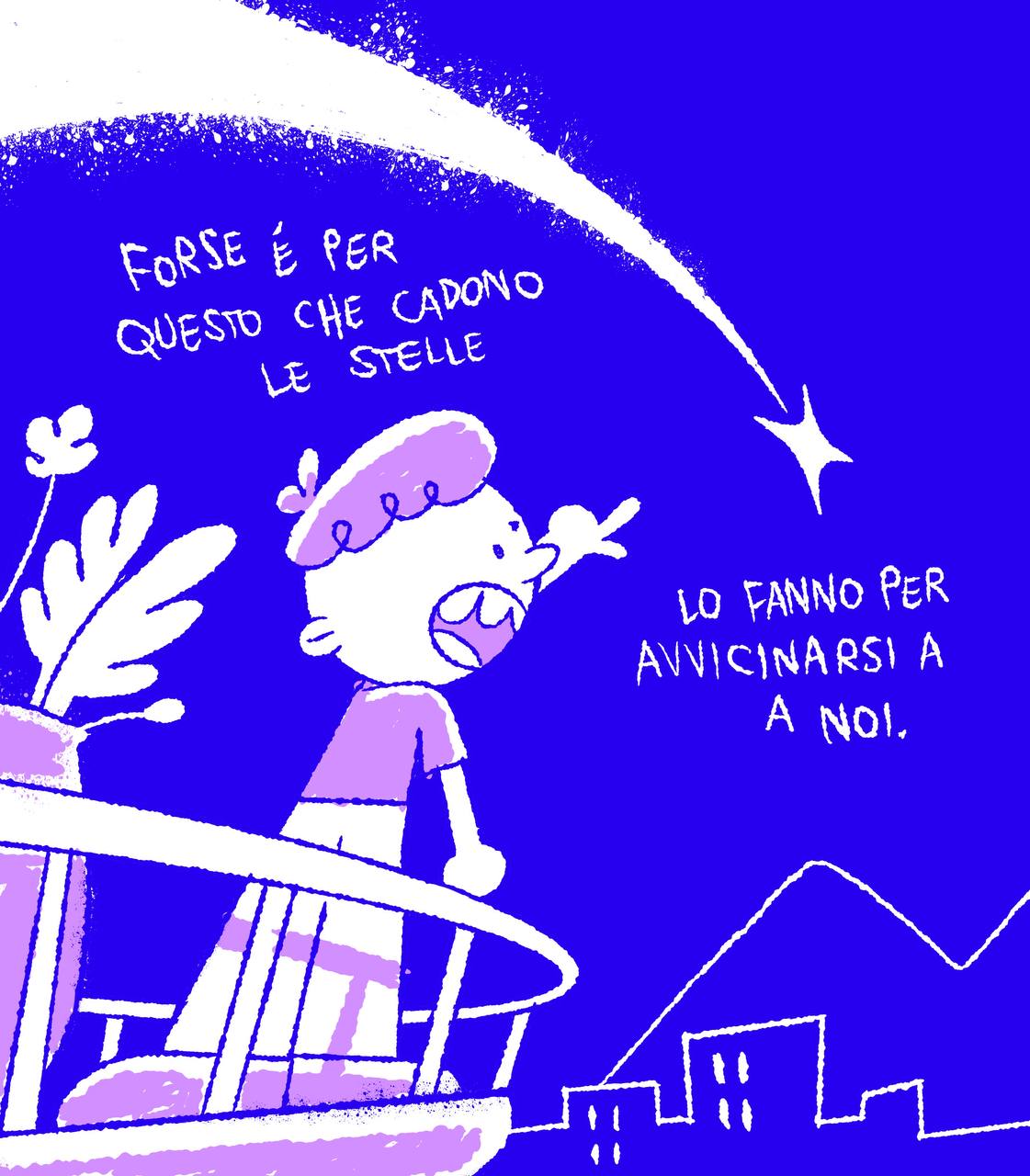 STARDUST-EP1