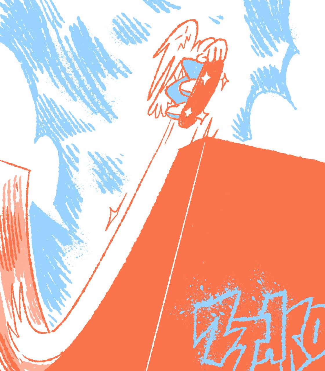 STARDUST-EP3